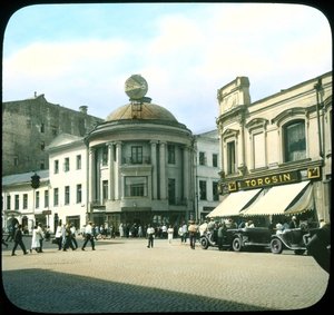 Torgsin üzlet Kereskedelem külföldiekkel, Moszkva, 1931 alkotó: Branson DeCou