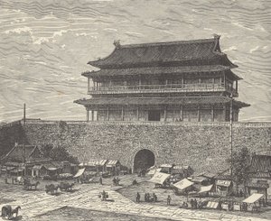Tsien Men kapu, bejárat a Tiltott Városba, Peking (Peking), Kína (metszet) alkotó: British School