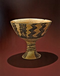 Serleg (kerámia)