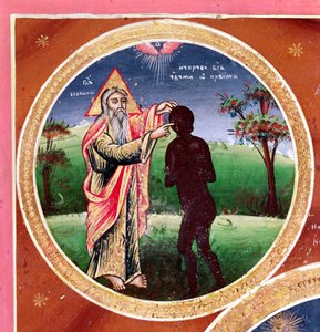 Az ember teremtését ábrázoló ikon (panel) (részlet)