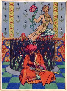 "Ormuz, a perzsa álmodozása"
