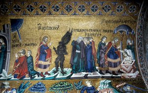 Bizánci építészet: Khioszi Szent Izidor élete alkotó: Byzantine