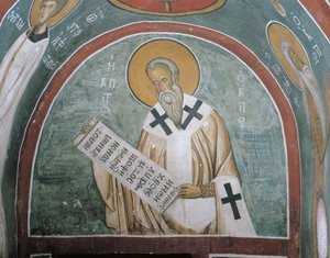 Levelet tartó szent festményei, Antiochiai Szent Ignác, Panagia Too Araka, Lagoudera, Ciprus alkotó: Byzantine