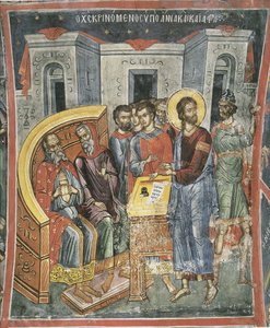 Krisztus Anna és Kajafás előtt, 16. század alkotó: Byzantine Byzantine