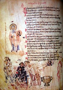 A Chludov-zsoltár, kb. 850