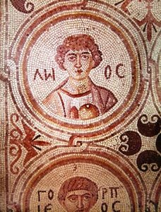 Az év egy hónapja (mozaik) alkotó: Byzantine School