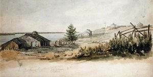Fort Henry, Kingston, Ontario, Kanada, 1832. szeptember 8. (akvarell papíron) alkotó: C.J. Gibson