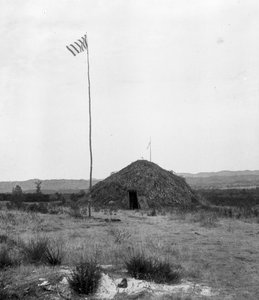 Kerekháza, Am-mah