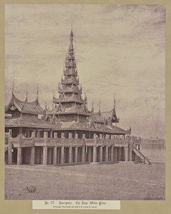 77. szám. Amerapoora. A király vízi palotája
