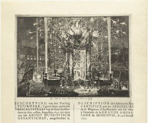 Moszkvai amszterdami nagykövetség érkezését ünneplő tűzijáték 1697, 1697