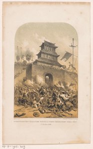 Francia és brit csapatok megrohamozzák a régi pekingi nyári palotát A szövetséges csapatok belépése Pekingbe a Tchâo-Yânt kapun keresztül, 1860. október 22. (cím a tárgyon)
