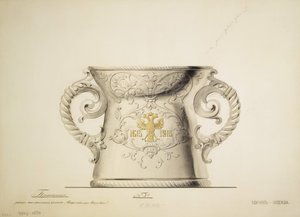 Ezüstváza terve, 1910-es évek