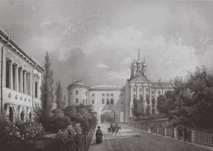 A császári líceum Carszkoje Selóban, 1850-es évek alkotó: Carl Schulz
