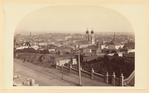 Kilátás Chas. Crocker rezidenciájáról kelet felé alkotó: Carleton Watkins