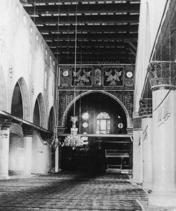Al-Aqsa közjegyző, Jeruzsálem, C. 1927-C. 1931 alkotó: Cavanders Ltd