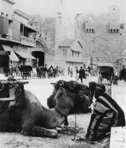 A Jaffa-kapu közelében, Jeruzsálem, 1927-c1931 alkotó: Cavanders Ltd