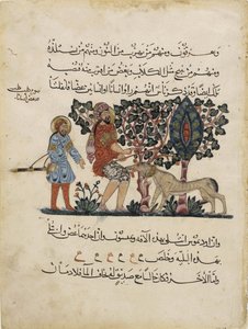 Erasisstratos görög orvos egy asszisztens fóliával Dioscorides Materia Medica arab fordításából, 1224 alkotó: Central Asian Art