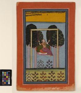 Egy nő hintában, 1800 körül (átlátszatlan akvarell és arany papíron) alkotó: Central Indian School