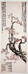 Vörös szilvavirágok, 1905 alkotó: Changshuo Wu