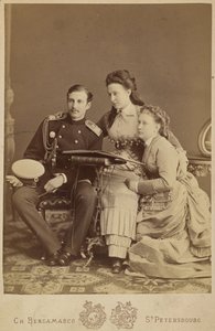 Alexandra Iossifovna orosz (szül. Alexandra szász-altenburgi hercegnő), Miklós Konstantinovics orosz és Vera Konstantinovna orosz - Alexandra Iosifovna nagyhercegnő, Miklós Konstantin nagyherceg és Vera Constantinovna nagyhercegnő
