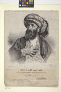 Mar Yohannan, Ooroomiah püspöke (litográfia) alkotó: Charles (after) Fenderich