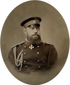Sándor orosz cár portréja, az 1890-es évek eleje
