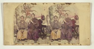 Az első japán diplomáciai képviselet két tagja az Egyesült Államokban:  Ismeretlen tag (balra) és Tateishi Onojirō-Noriyuki, kiképzett tolmács (jobbra).