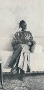 El Haj, Alexandra ajándéka, C. 1913 alkotó: Charles J. S. Makin