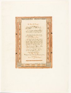 A tongai pilóta alkotó: Charles Meryon