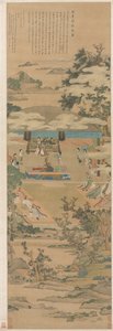 Lady Xuanwen oktatást ad Zhou rítusairól, 1638.