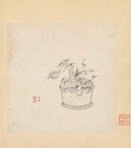 Vegyes tanulmányok, egy levél 1619-ből. alkotó: Chen Hongshou