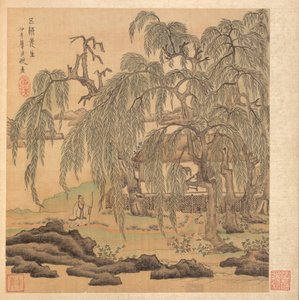 Festmények az ókori mesterekről: Mr. Five Willows (Wuliu), Tao Yuanming
