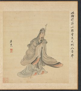 Festmények az ókori mesterekről: Tao Yuanming portréja, 1598-1652.