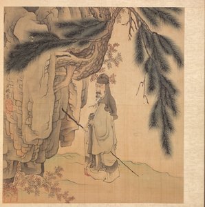 Festmények ókori mesterek után: Tudós bottal és ecsettel, 1598-1652. alkotó: Chen Hongshou