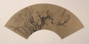 Szilvavirágok és nárcisz alkotó: Chen Hongshou