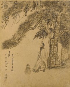 Elixír készítése egy fenyő alatt, Qing-dinasztia, 1651 (tinta arany papíron) alkotó: Chen Hongshou