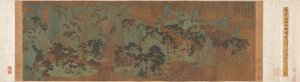 A halhatatlanok hegyei, 1279-1368. alkotó: Chen Ruyan