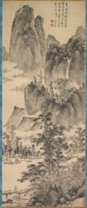 Kolostort keresek a Ködhegységben, 1368-1644. alkotó: Chen Shun