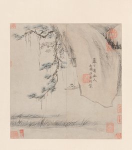 Két táj. alkotó: Cheng Jiasui