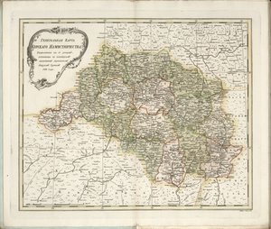 Kurszk kormányzóság általános térképe, 1788.