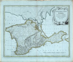 A Krím általános térképe, 1791.
