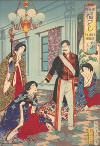 „Ceremonial Attire” az An Array of Auspicious Customs of Eastern Japan A... sorozatból, kb. 1889. alkotó: Chikanobu Yoshu