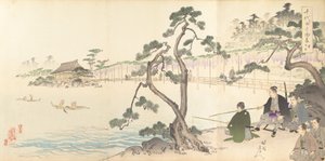 Chiyoda Kasutea l rész m f oldal, 1897. , 1897. alkotó: Chikanobu Yoshu
