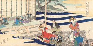Chiyoda Kasutea l rész m f oldal, 1897. , 1897.