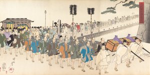 Chiyoda Kasutea l rész m f oldal, 1897. , 1897. alkotó: Chikanobu Yoshu