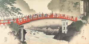 Chiyoda Kasutea l rész m f oldal, 1897. , 1897. alkotó: Chikanobu Yoshu