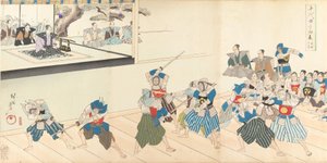 Chiyoda Kasutea l rész m f oldal, 1897. , 1897. alkotó: Chikanobu Yoshu