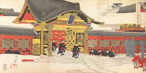 Chiyoda Kasutea l rész m f oldal, 1897. , 1897. alkotó: Chikanobu Yoshu