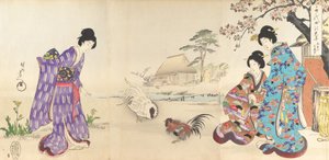 Chiyoda Castle Album of Women, 1895., 1895. alkotó: Chikanobu Yoshu