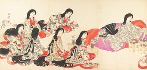 Chiyoda Castle Album of Women, 1895., 1895.